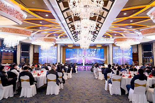 “AI在南京 生成未來” 2023百度品牌之夜來到南京，抓住大模型時(shí)代商業(yè)機(jī)遇